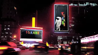 Layanan Videotron DOOH Tokabe.id - Jalan Putri Hijau, di sebelah Gedung GMP HM. Yamin & di depan Gedung GMP - Videotron Jalan Putri Hijau Medan