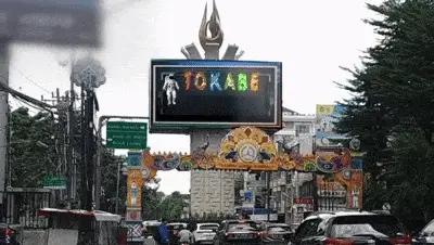 Layanan Videotron DOOH Tokabe.id - Jl. Ahmad Yani (Kesawan), Medan - Videotron strategis Medan